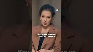 Ответ ФБК Кацу: правда о карте Навального