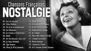 Nostalgie Chansons Francaises - Edith Piaf, Charles Aznavour,Joe Dassin, Claude Barzotti,Lara Fabian