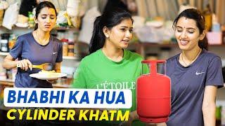 Bhabhi ka Hua Cylinder Khatm 