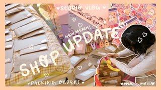 Studio VlogSHOP UPDATE! Making Heart Day Cards, Full Inventory Count & Life in Between~