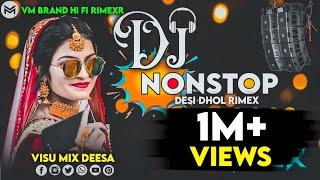 Dj Nonstop Rimex//Trending Song 2023 Gujrati//#nonstop #djremix #gujrati #dj #viralsong