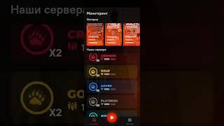 Помогитееее!!