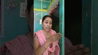 #pagali पगली का मर्द चला पटना हुई बवाल #bhojpuricomedy #comedy #funny #neha #krishna