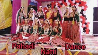 Pahadi Natti||  by  students of vinayak public school dodhamb ||himachal pradesh ||#pahadi #dance