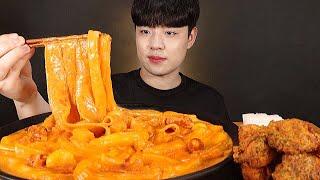 꾸덕한 배떡 로제떡볶이 중국당면 분모자 먹방 (Feat.고추바사삭) SPICY ROSE TTEOKBOKKI & FRIED CHICKEN ASMR MUKBANG