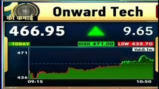 Onward Tech lastest News | onward Tech share analysis