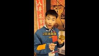 #快速成长计划 #影画演绎未来之星