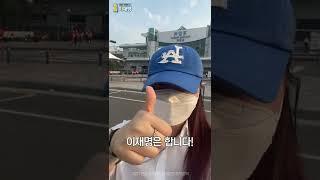 ‍계양구민이 소개하는 이재명의 정책공약 “국민의 더 나은 삶을 위한 정치!”