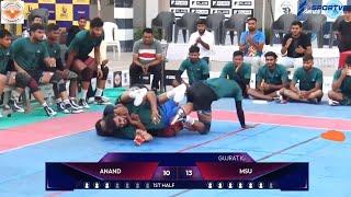 Semi-Final 1 |  MSU Vadodara VS Anand | Gujarat Kabaddi League 2024 #kabaddi #kabaddilover