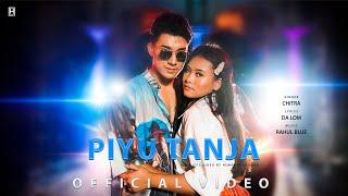 Piyu Tanja || Jelish & Lindabee || Chitra || Official Music Video Release 2022