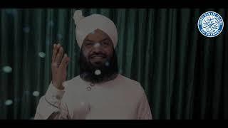 Huzoor Aagaye Hai by Qari Riyazuddin | Milad Special Kalaam 2021