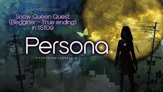 Persona 1 PSP speedrun (Snow queen Quest -True ending) in 1:51:09