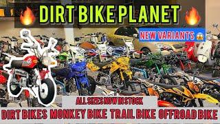 DIRT BIKE PLANET  تمام ورائیٹی کے ڈرٹ بائیکس ، ہر سائیز میں | Dike Bikes  | ALI KHAN AUTO COMPANY