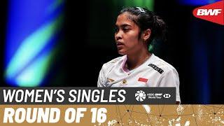 YONEX All England Open 2024 | Gregoria Mariska Tunjung (INA) [7] vs. Beiwen Zhang (USA) | R16