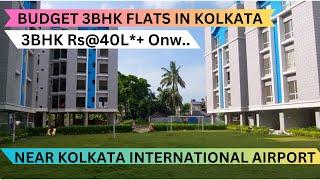 Budget 3bhk Flats In Kolkata Within 40 Lakh Near Airport 8100293325 | Affordable Complex In Kolkata