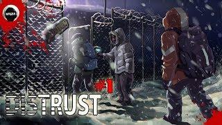 ПРОХОЖДЕНИЕ | Distrust #1