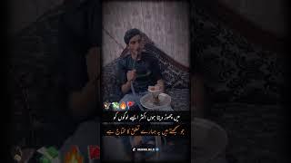 fyp fyp fyp malik dani plz guys support me ️️