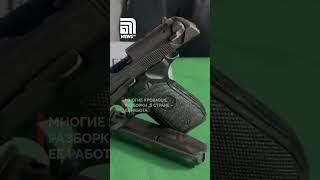 Глава банды киллеров по прозвищу «Кукла» задержана в Колумбии