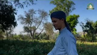 New ramzan naat Teaser By Mohammed Zameer Attari