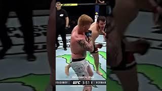 #ufc #мма #ибрагимов #ибрагимов #попмма
