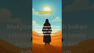 “5 Mukjizat Nabi Muhammad SAW yang Membuat Takjub Dunia!”