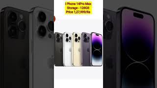 I Phone 14 Pro Max 128GB  1,27,999/Rs #shorts #short #youtube #iphone