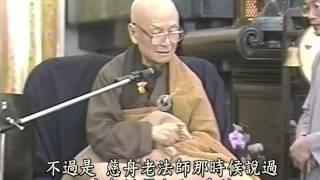 平日在家修行方法．勉勵打佛七(1995年12月) - 懺雲老和尚