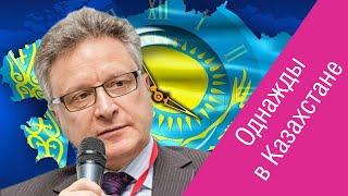 Михаил Силин (АКТР) о новых рисках для операторов в области нарушения авторских прав