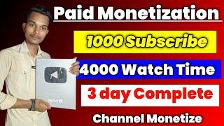 How To Complete 1000 Subscriber And 4000 hour watch time / YouTube Monetization