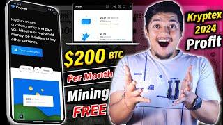 Kryptex Crypto Mining Laptop/PC  | Mine $200 Per month 2024 | Free Bitcoin Mining App In 2024