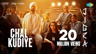 Chal Kudiye | Jigra | Diljit Dosanjh | Alia Bhatt | Manpreet Singh | Harmanjeet Singh | 11th Oct