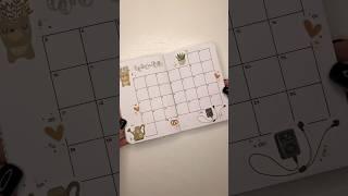 Вдохновения вам. Понравилось мое оформление?  #bulletjournal #ежедневник #планер