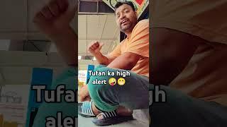 tufan ka high alert #comedy #funny #yt short #deepak vlogger uk 999#viral short