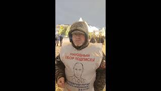 Попытка дискредитации Путина в войсках.