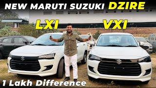 कौन सा Variant लेना चाइये ? New Maruti Suzuki Dzire LXI vs VXI - SalahCar