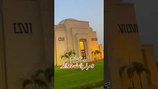 Sasta ghar | Sasta plot | Bahria Town | Cheap property | Kiston py sasty ghr | Home plot installment