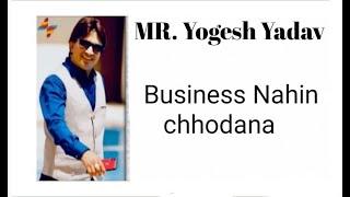 NB MOTIVATIONL | Mr.Yogesh Yadav | Motivstionl stats