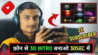 How To Make Gaming Intro 2021 || 3d intro kaise banaye || Gaming Intro Kaisa Banaye 2021