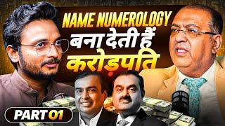 DOB बताएगा Lucky Mobile Number, House Number और Car Number ft @sanddeepbajaj & Kajal Bajaj |Part-1