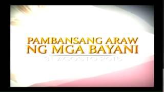 PTV Live Stream