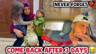 Come Back After 3 Days  || Emotional Moment  || Cancer Stage 2 Survival || Maria Bilal