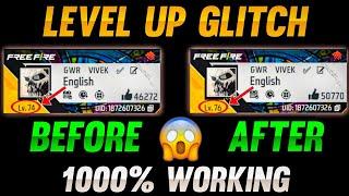 NEW LEVEL UP GLITCH FREE FIRE  1 LAKH EXP IN 10 MIN | HOW TO INCREASE LEVEL IN FREE FIRE