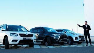 Skoda Yeti vs Kia Sportage vs Mitsubishi Outlander - выбираем авто подписчику. Anton Avtoman.