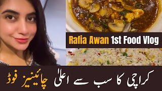 Best Chinese Food | Sindhi Muslim Street Karachi | Rafia Awan | First Food Vlog @Rafiaawan