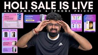 All iPhone & Samsung Price drop | HOLI SALE LIVE | iPhone 16, 15, 16 plus, s23, 24, s24 plus, 16 pro