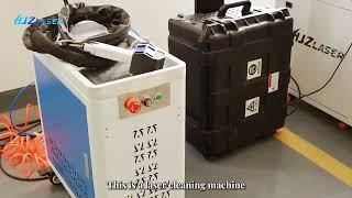 Wuhan HJZ Laser Introduction