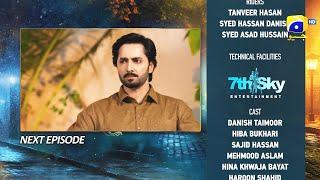 Jaan Nisar Episode 63 Teaser - 18th October 2024 - Har Pal Geo