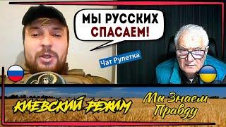 Распаковка "русского" ОККУПАНТА!