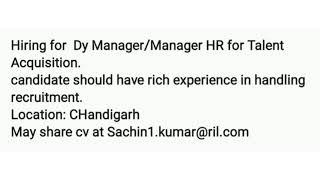 We Are Hiring | HR Manager Jobs | Talent Acquisition | RIL Recruitment | Express Naukri | MNC Jobs