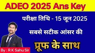 adeo 2025 ans key | adeo answer key 2025 |
